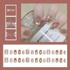 Chasing Light Cat's Eye Crystal Nails: Handmade, Detachable, Flash Diamond Design for Trendy, Stylish Looks.