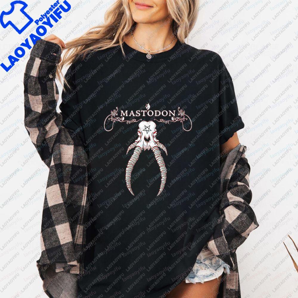 Mastodon - Adult Humor Unique Fashion Sports Short-Sleeved T-Shirt for Both Unisex and WoUnisex with Universal Design Pattern