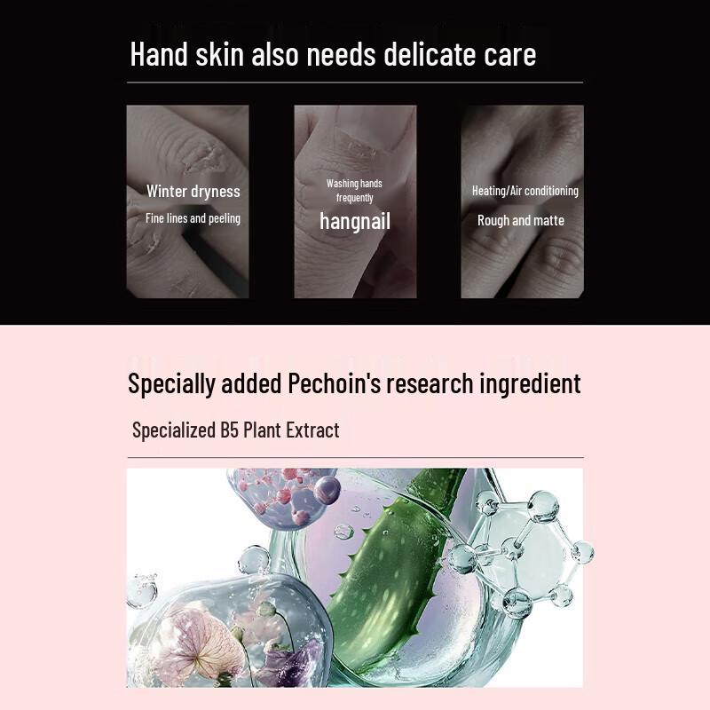 Shimei Soothing Hand Cream & Firming Body Lotion Set