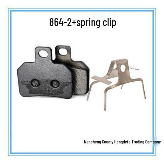 Electric Vehicle & Motorcycle Brake Pads for Yadea Aima Tailing and Qianjianglong Models