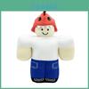 99 Nachten Pluche Wilde Dierenfiguur Met Kort Materiaal Voor Kinder Speelkamer Decor