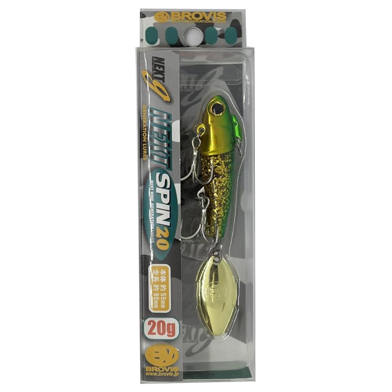 

BROVIS lure next spin 20 NP20-06 Green Gold.