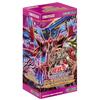 Yu-Gi-Oh! OCG Duel Monsters Deck Build Pack Phantom Revenger's Box