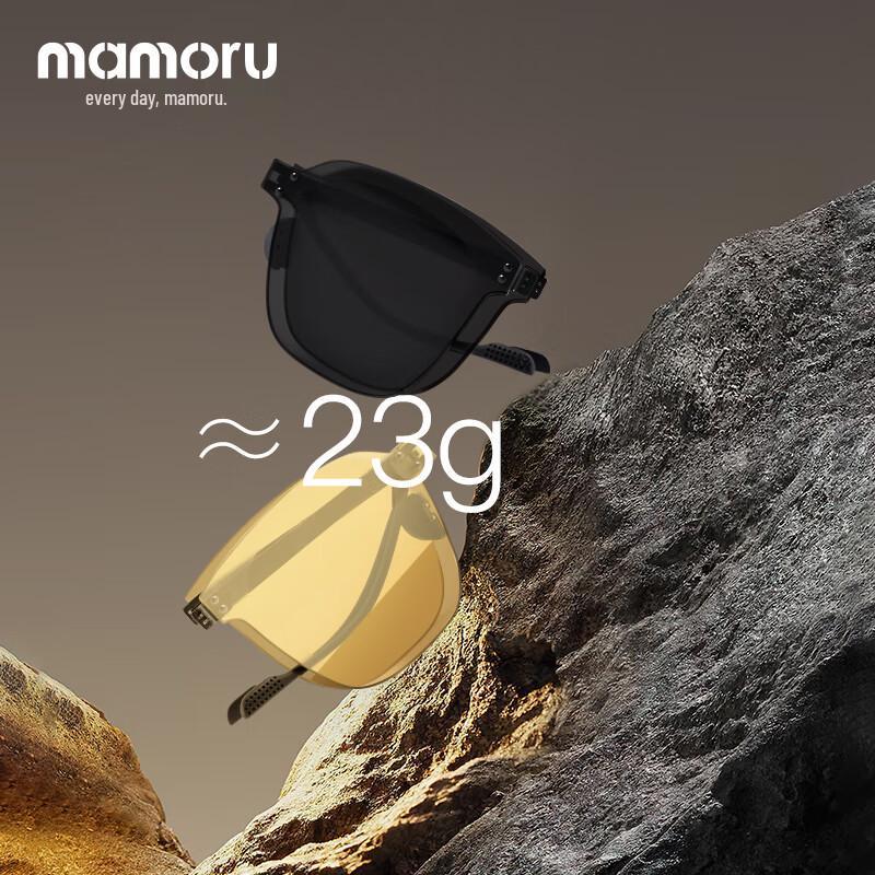 MAMORU Складные без ободка солнцезащитные очки для улицы