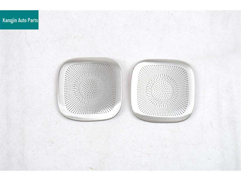 Leapmotor C11 Silver Stainless Steel Interior Triangle Speaker Cover for 26 Models - 4-Piece Set