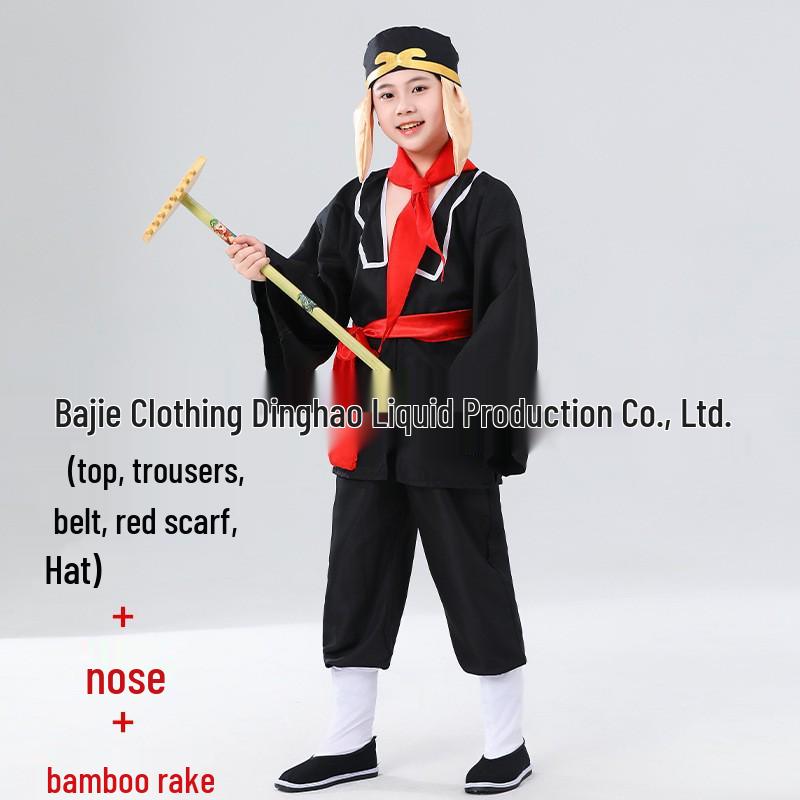 In Stock: Children's Zhu Bajie Performance Costume with Rake Nose Weapon