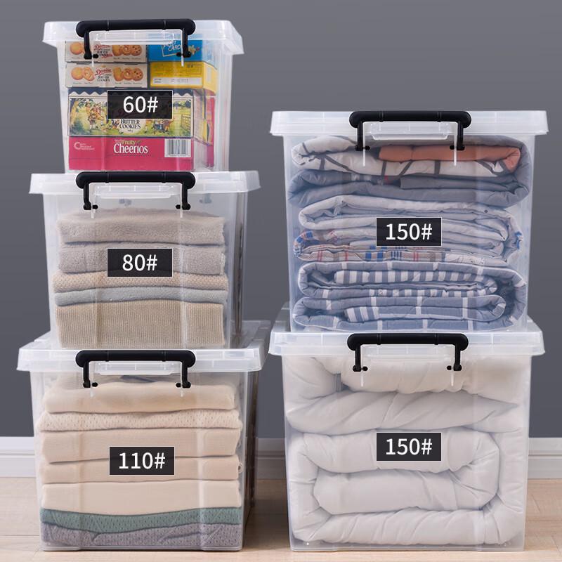 Churong Transparent Wheeled Storage Box for Clothes & Toys