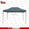 Jiyue Camouflage Retractable Folding Tent