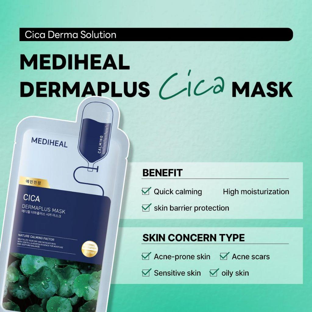 Mediheal Cica Dermaplus Mask 10ea +RANDOM GIFT