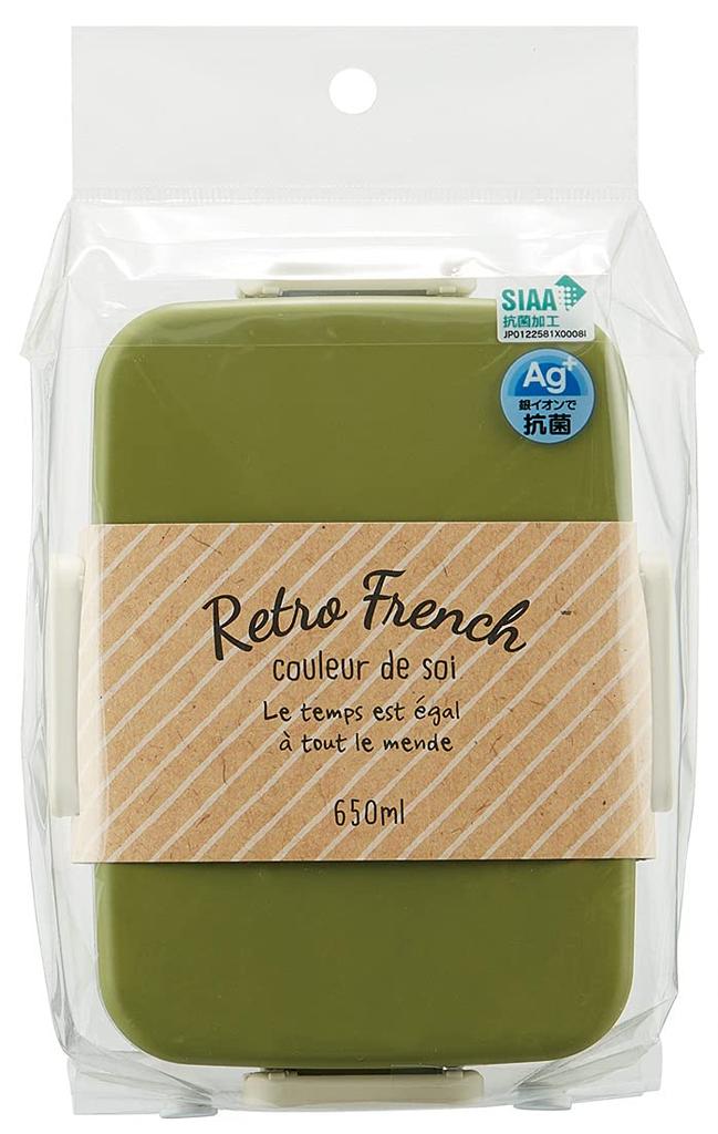 Skater Ag+ Silver Ion 4-Point Lock Lunch Box 650ml Retro French Green YZFL7AG