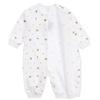Organic Boom Infant Maternal Birth Organic Ho Lang 2 Size Size No. 80, Korea Best Childrens Clothes