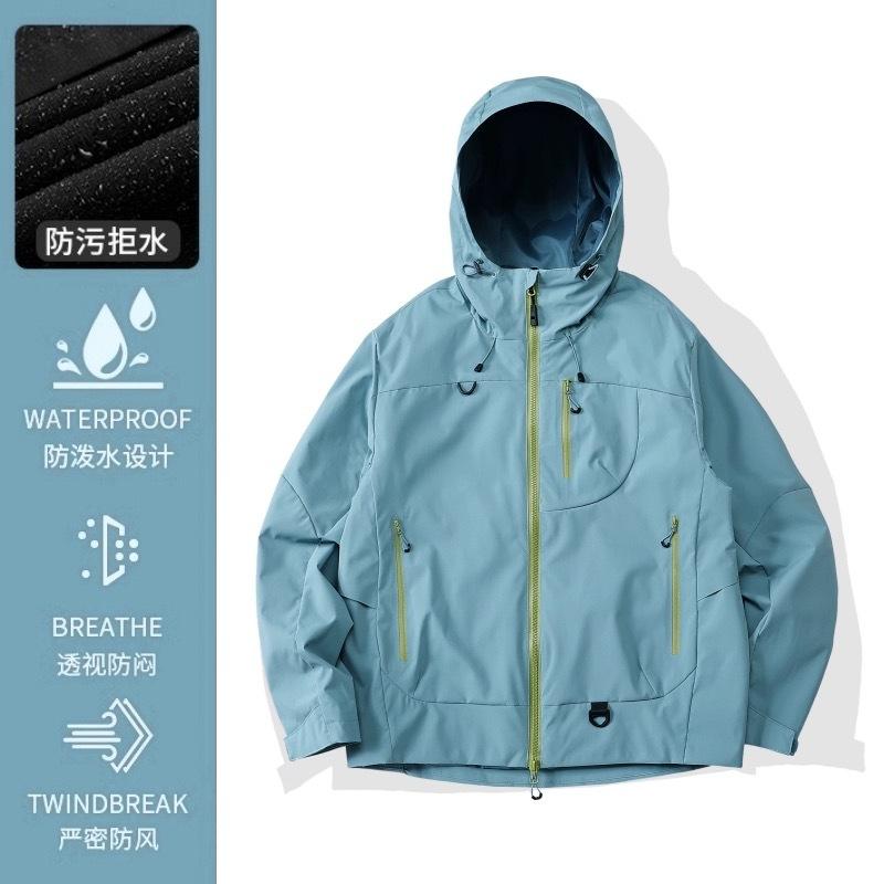 Empty mountain rain hard shell jacket women's new windproof waterproof warm three-in-one mountaineering jacket