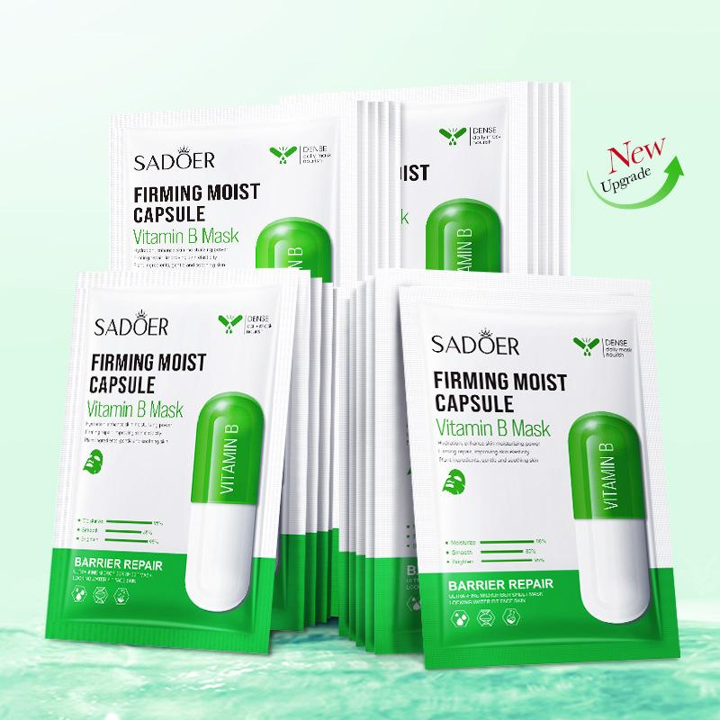 

Mask, Vitamin B Capsule Mask 25g Moisturizing and Moisturizing Mask 1PC