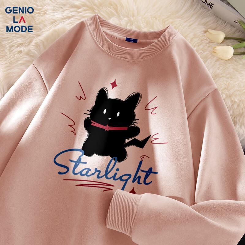 

GENIOLAMODE Мужской свитшот из замши с принтом кота XL