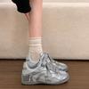 Chaussures pour femme – Baskets