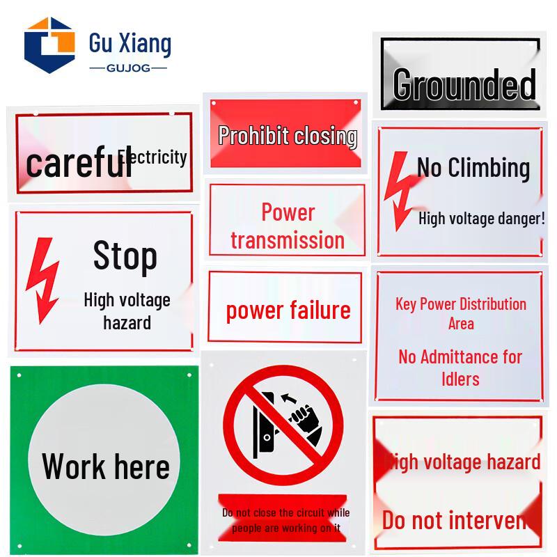Guxiang Power Outage Warning Safety Sign