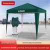 3x3m Outdoor Folding Tent Stall Sunshade & Rain Shelter Umbrella