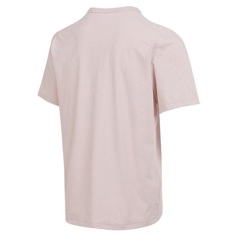 Nike HYVERSE T Shirt Men's Pink DV9840-667