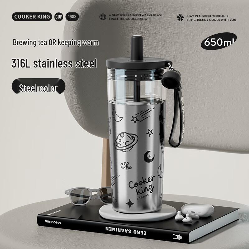 COOKER KING 316L Stainless Steel Insulated Tea Water Bottle 700ml