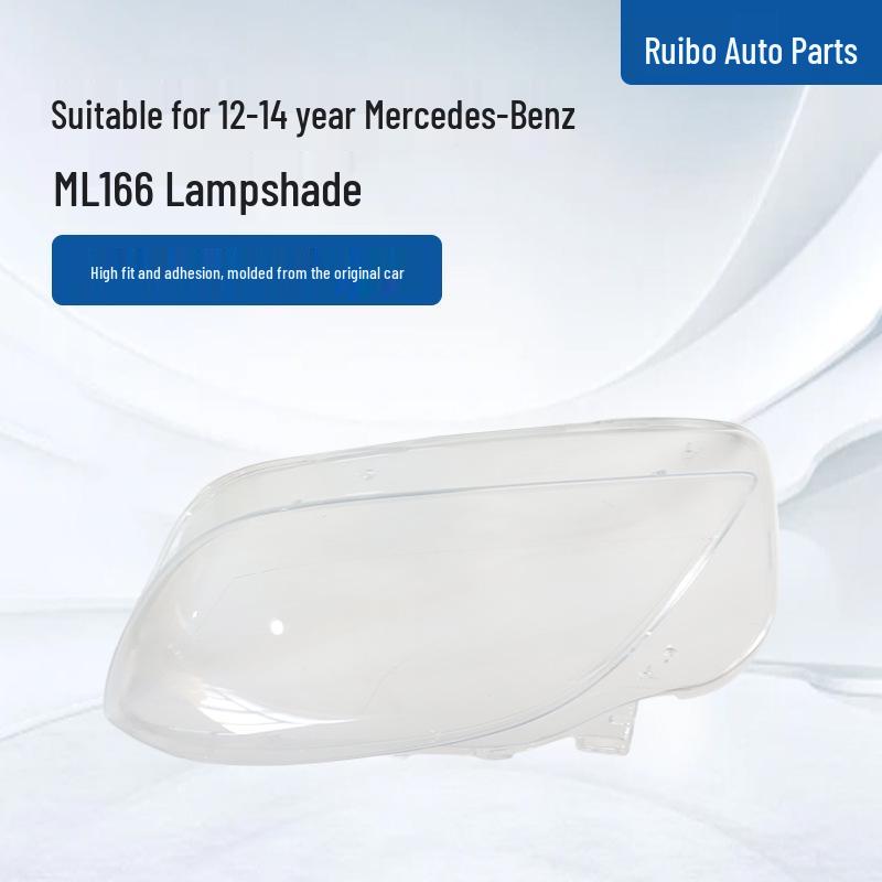 High-Quality Anti-UV Headlight Cover for 2012-2014 Mercedes-Benz ML166 Headlight Cover