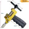 1 Pcs 2 In 1 Manual Glass Tile Cutter Hand Tools Set With 2 Tungsten Steel Blades For Cutting Glass Ceramic Tile Glazed Tile