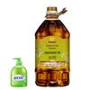 Blue Moon Aloe Antibacterial Hand Wash & Arowana Rapeseed Oil Bundle