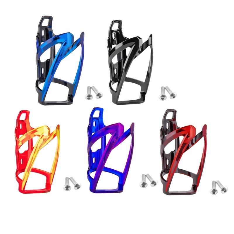 Bike Water Bottle Cage Lightweight Bicycles Drink Cup Holders with Screws Cycling Water Flasks Cage Adapter for  Bike