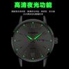 Fashion Watch Men'S High-Value Trend Luminous Men'S Business Advanced Sense Casual Men'S College Student Men'S Watch