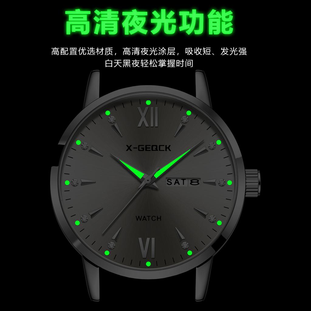 Fashion Watch Men'S High-Value Trend Luminous Men'S Business Advanced Sense Casual Men'S College Student Men'S Watch