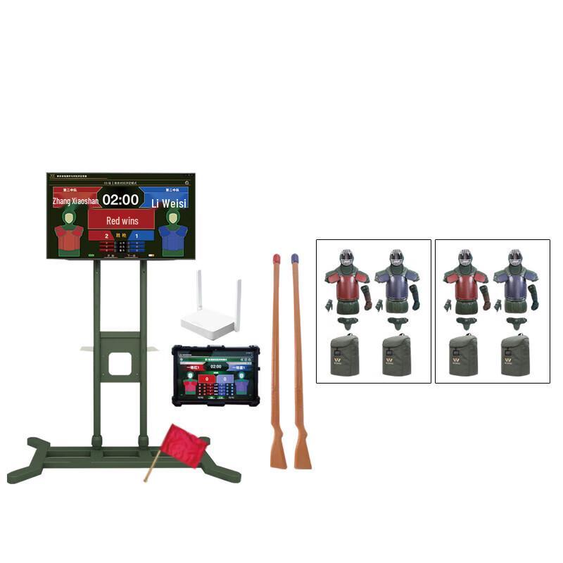 Jiurishan Portable Combat Evaluation System