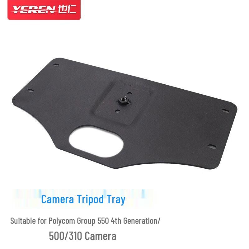Yeren Camera Tripod Mounting Tray