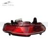 For DFSK Glory FENGON 560 S560 Rear Bumper Fog Light Reflector Stop Light Rear Fog Light Foglamp Brake Lamp Warning Lamp