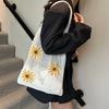Large Capacity Beach Knitting Bag Flowers Pattern Hollow Shoulder Bag Crochet Tote Bag  Office