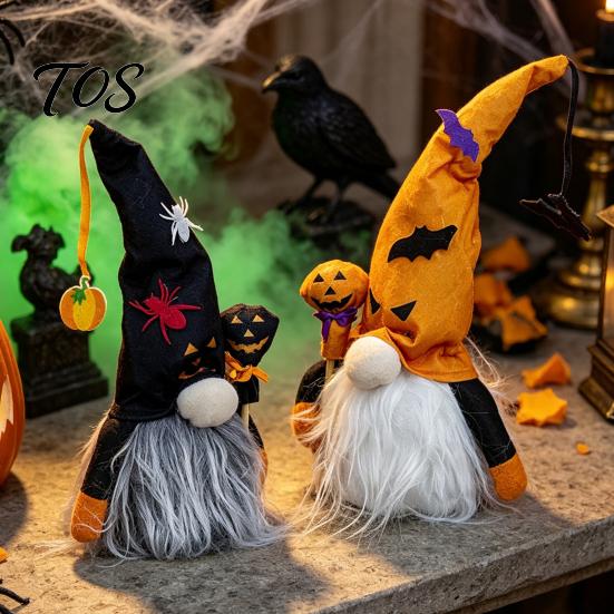 Halloween Plush Gnome Decorations Light Up Decoration, Spooky Orange Black Swedish Tomte Elf Figurine, Decorative Dolls for Fall Cute Glowing