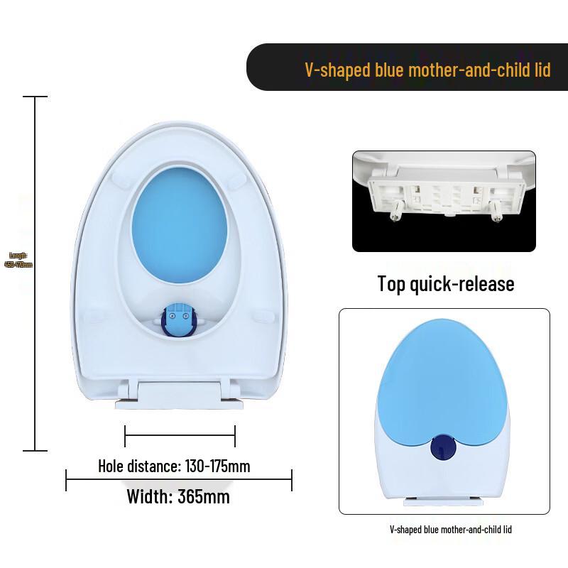 MDNG Child Thickened Quick-Release V-Shape Toilet Seat
