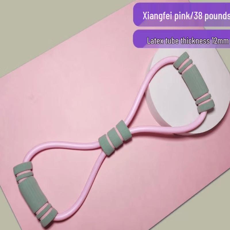 TLXT Figure-8 Resistance Band