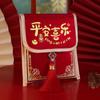 Polyester Children's Money Bag Embroidered Lucky Money Packet God of Wealth Red Pocket  Birthday
