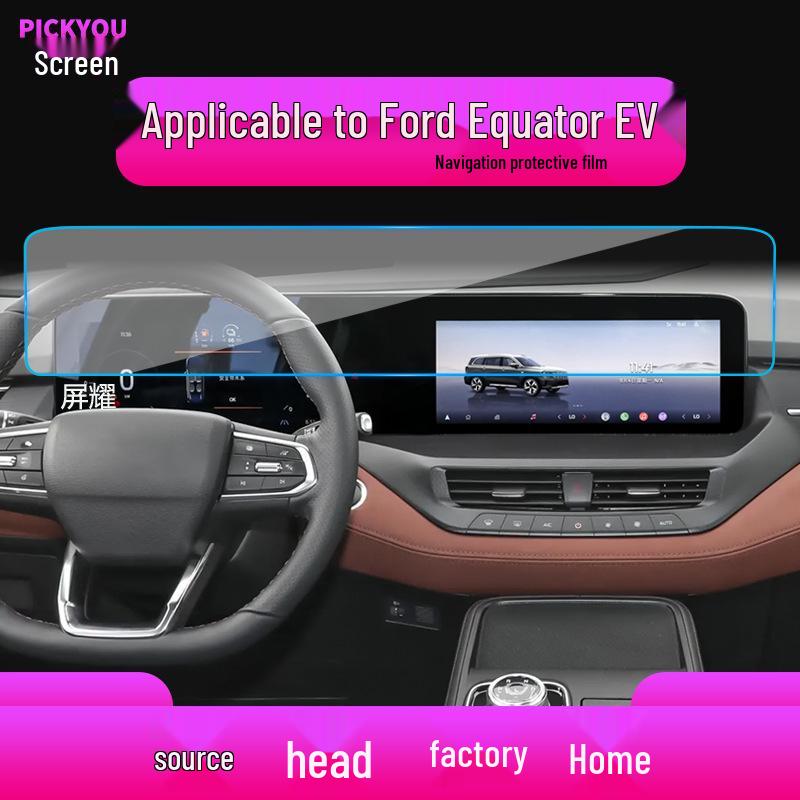 25 Ford Mondeo Territory EVOS Navigation Tempered Film Screen Protector