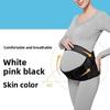 Adjustable Three-Piece Maternity Belly Support Belt - Breathable Waist Support for Pregnant Women