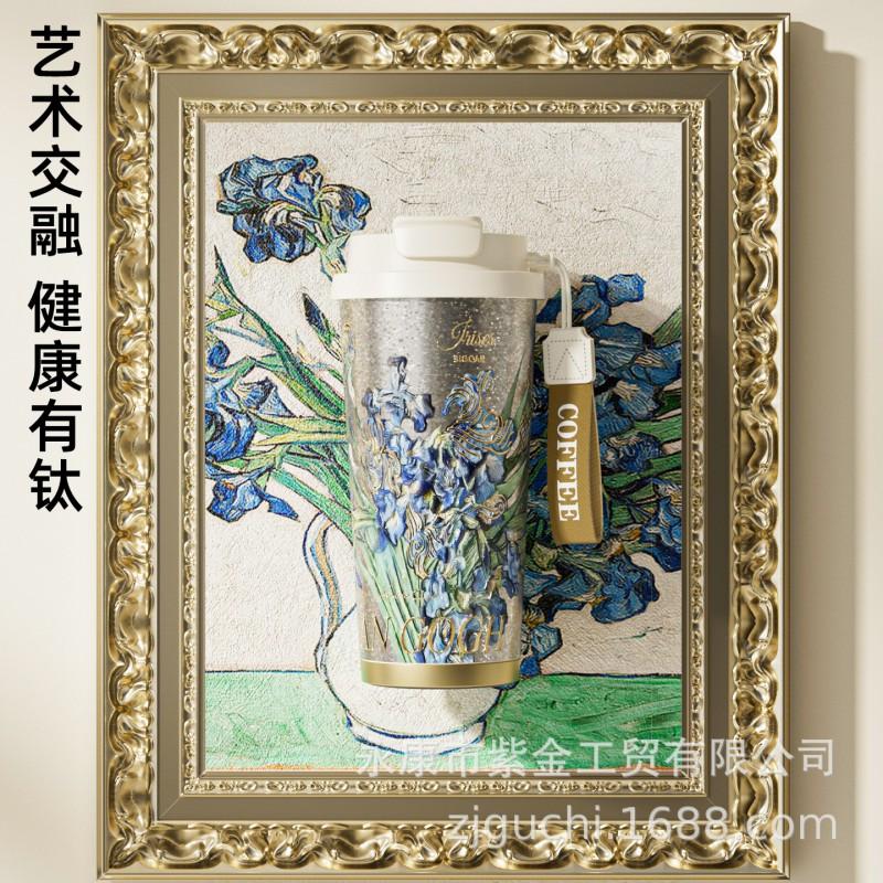 Pure Titanium Insulated Cup Women Portable Double Drink Coffee Mug With Straw High Aesthetic Light Luxury 520ml Keep Cold