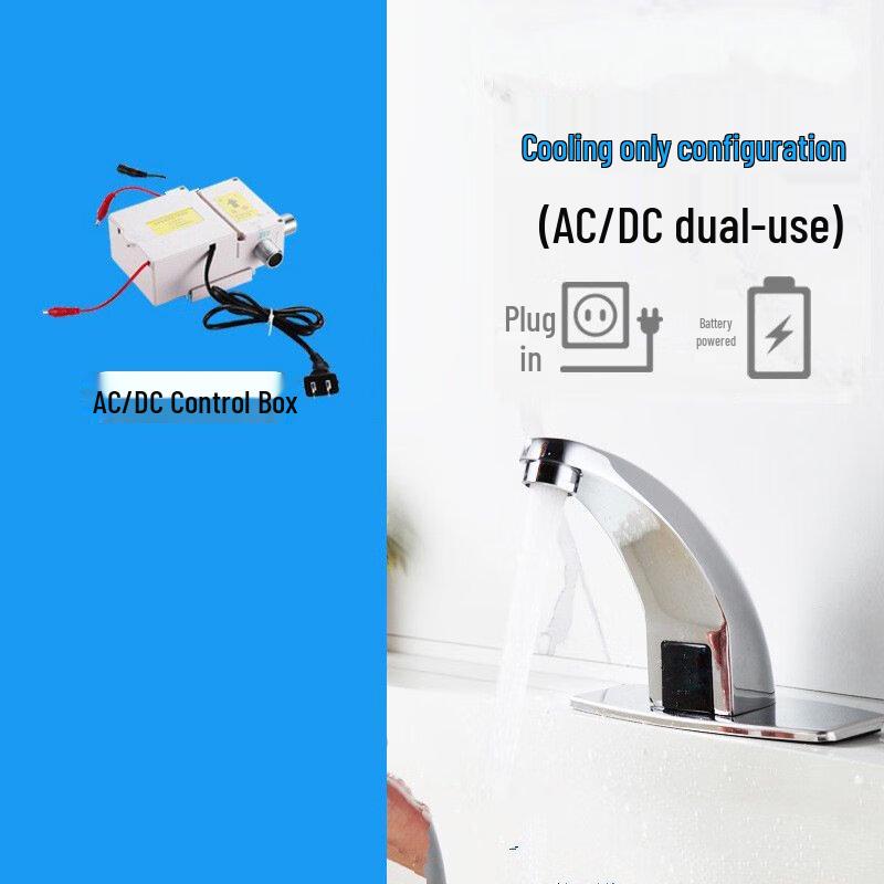 TLXT Copper Body Sensor Basin Faucet
