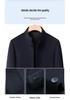 Men's Autumn Winter Wool Coat - Middle-aged Stand Collar Business Casual Jacket