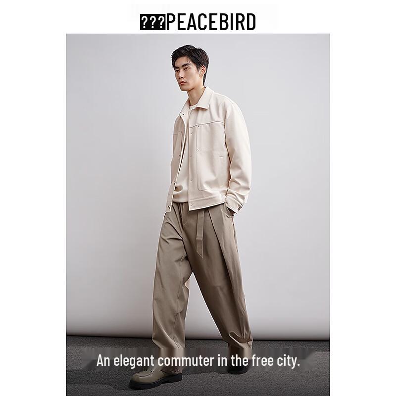 PEACEBIRD Men's Retro 3D Jacquard Executive Casual Jacket