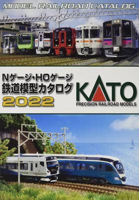 KATO N Gauge Railway Model Catalog 2022 Railway Model Supplies Gauge/HO 25-000