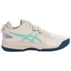 Asics GEL-FASTBLAZE Men's Low Top Basketball Shoes White/Blue 1063A087-103
