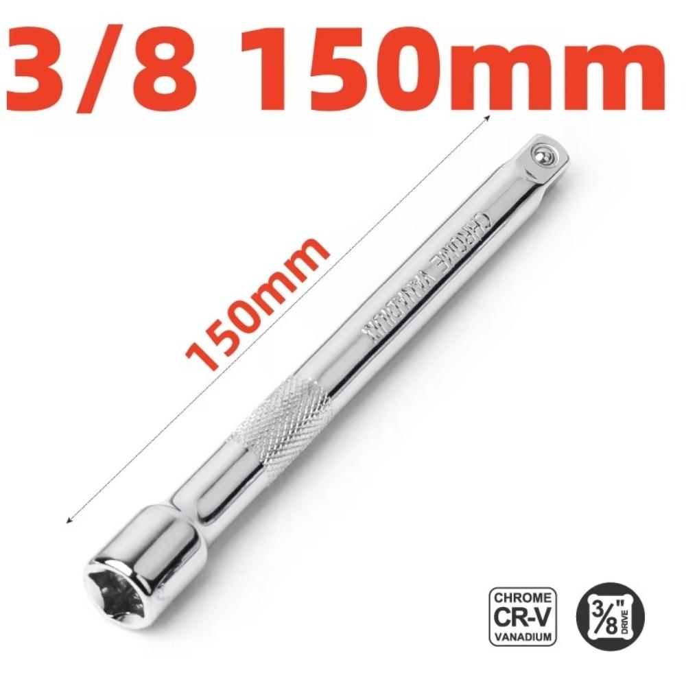 Professional Extension Bar 1/4" 3/8" 1/2" Ratchet Wrench Extension Drive Extension Bar