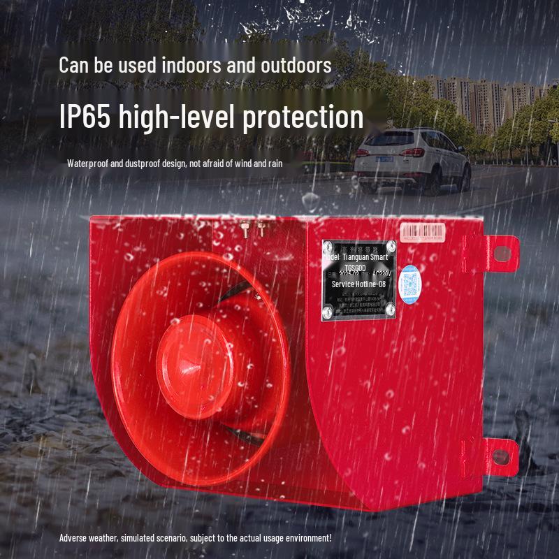 Industrial Sound Alarm Horn - TGSG-01D: 120 dB, Multiple Tones, 220V/24V