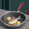 Kangbach Fule 316L Double-Sided Honeycomb Non-Stick Wok, 32cm