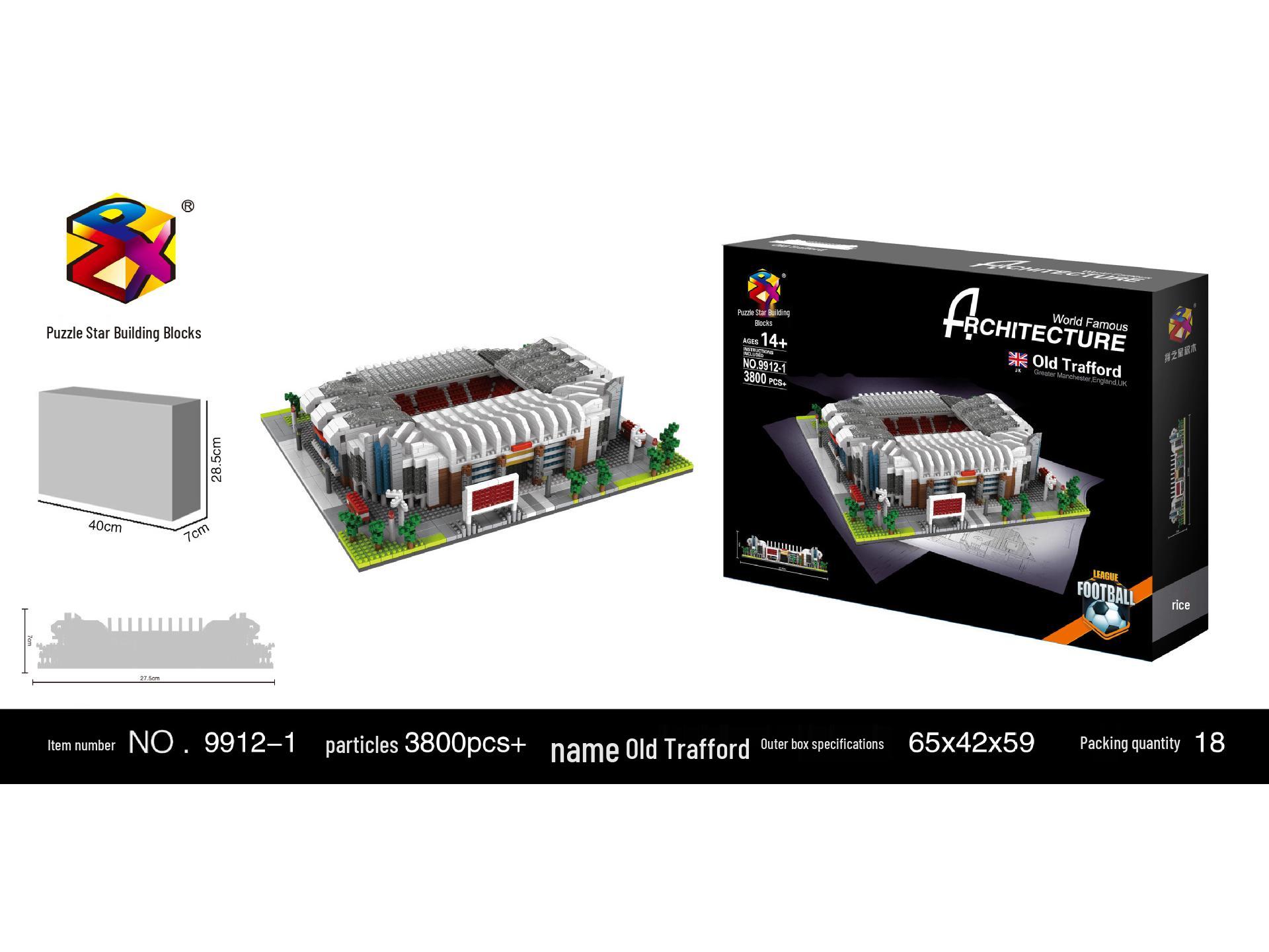 

3D Модель стадиона Чемпионата мира - Конструктор из микрочастиц