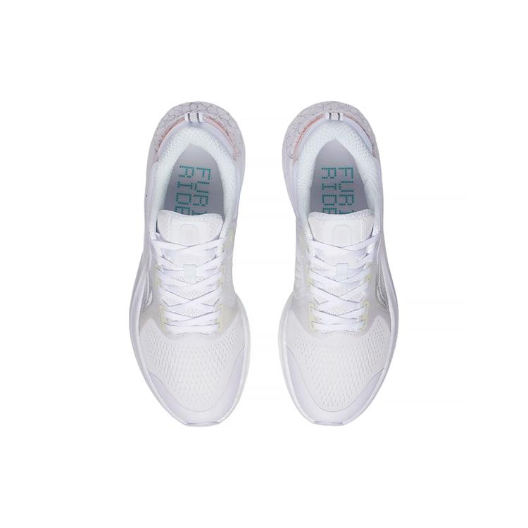 New LiNing Furious Rider 6.0 Support Lightweight Low Top Running Shoes Men's White ARZS001-13